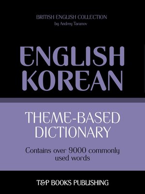 cover image of Theme-based dictionary British English-Korean
